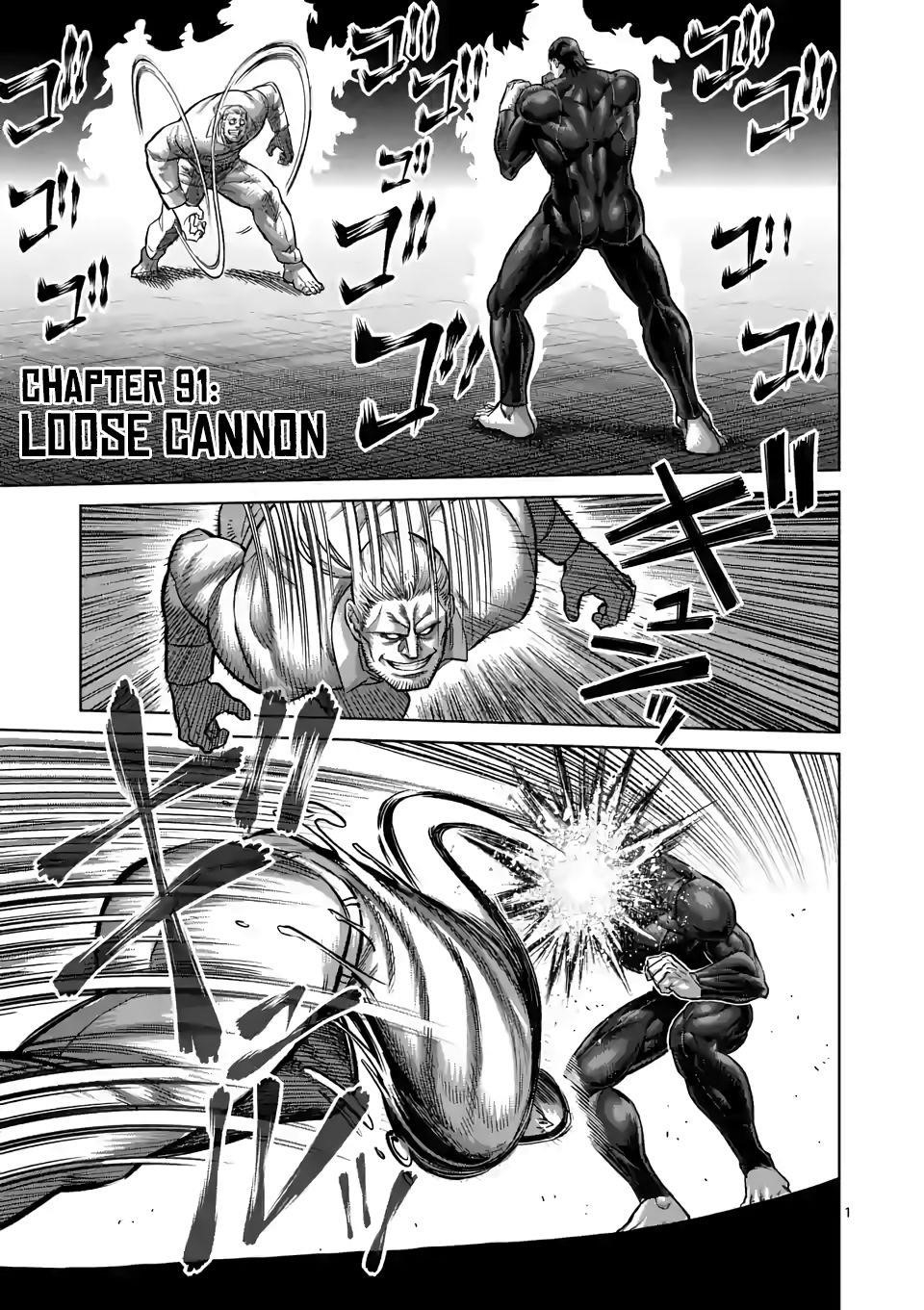 Kengan Omega Chapter 91 - Page 1