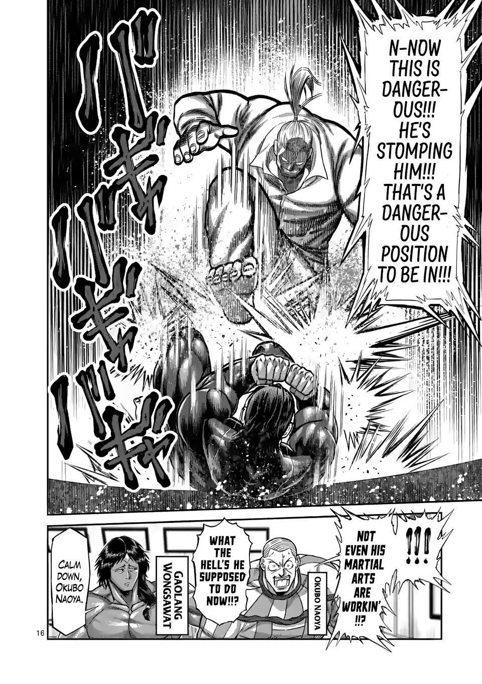 Kengan Omega Chapter 91 - Page 16