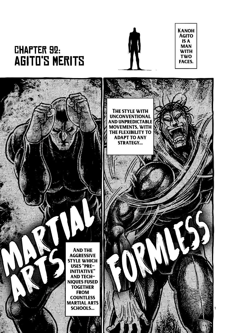 Kengan Omega Chapter 92 - Page 1
