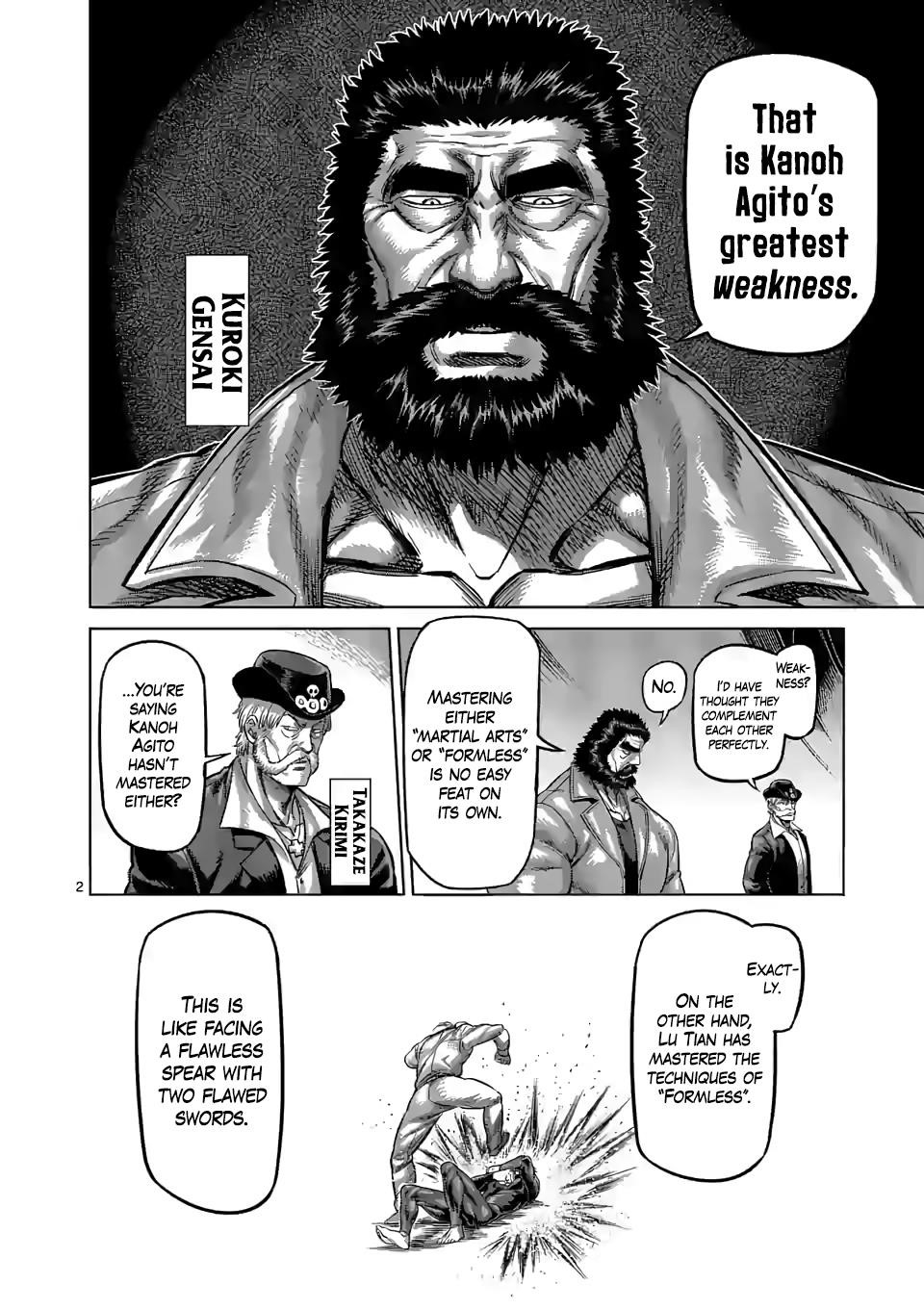 Kengan Omega Chapter 92 - Page 2