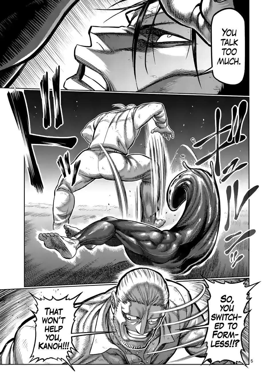 Kengan Omega Chapter 92 - Page 5