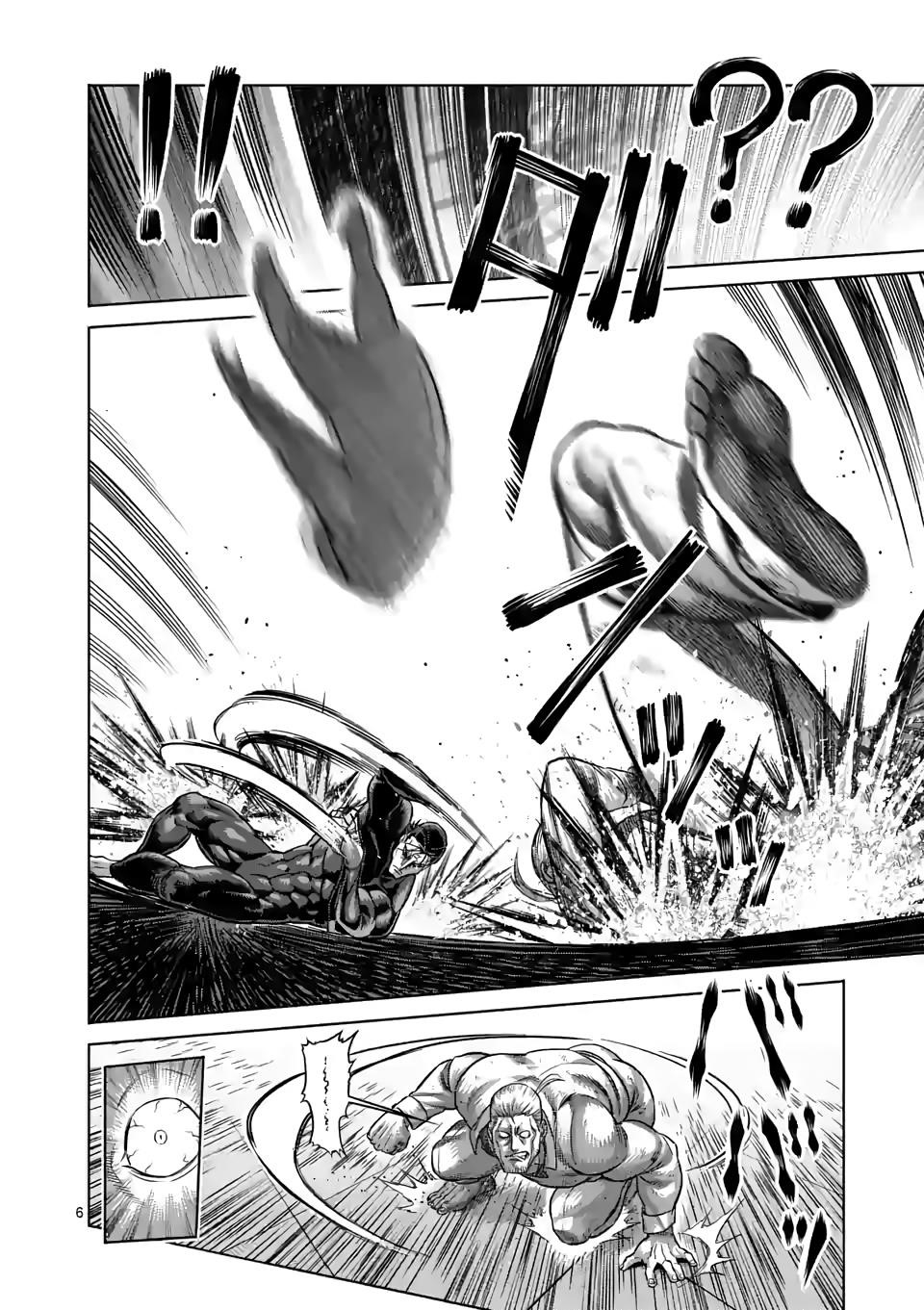 Kengan Omega Chapter 92 - Page 6