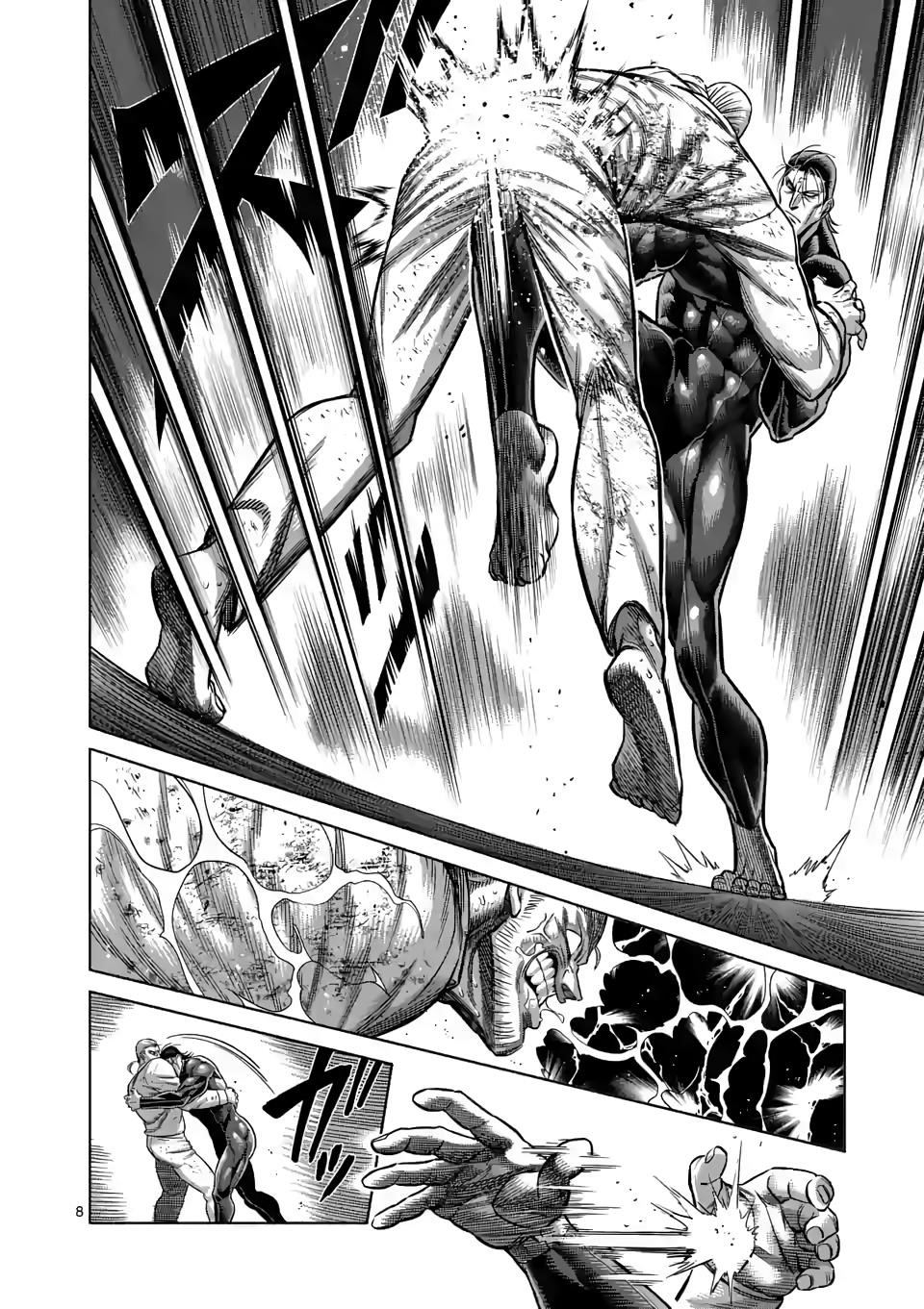 Kengan Omega Chapter 92 - Page 8
