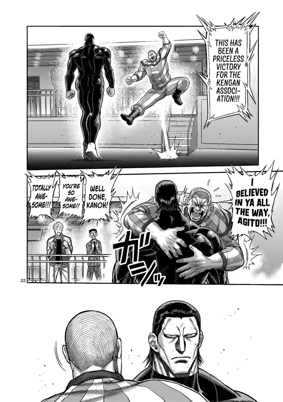 Kengan Omega Chapter 93 - Page 21