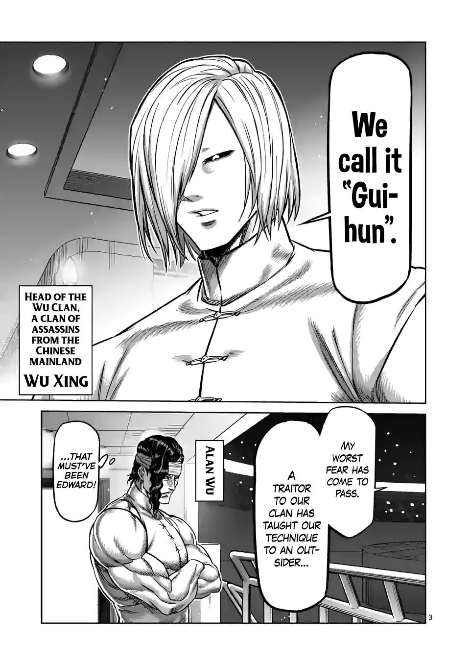 Kengan Omega Chapter 93 - Page 3