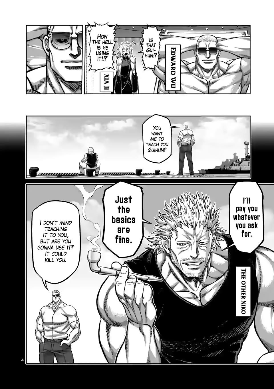 Kengan Omega Chapter 93 - Page 4