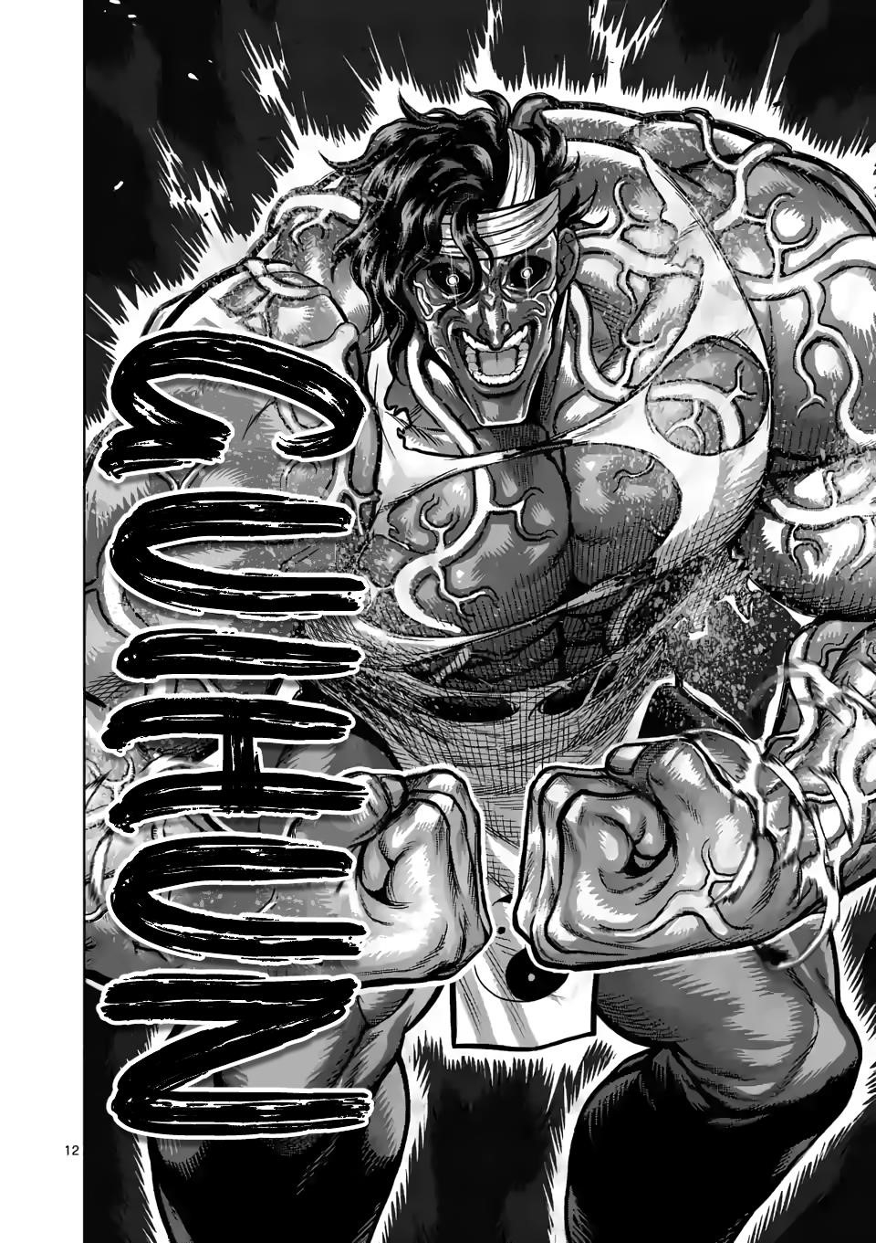 Kengan Omega Chapter 95 - Page 12