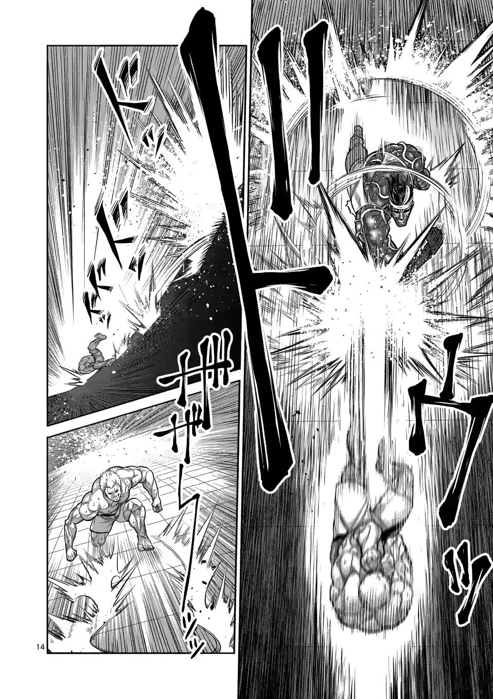 Kengan Omega Chapter 95 - Page 14