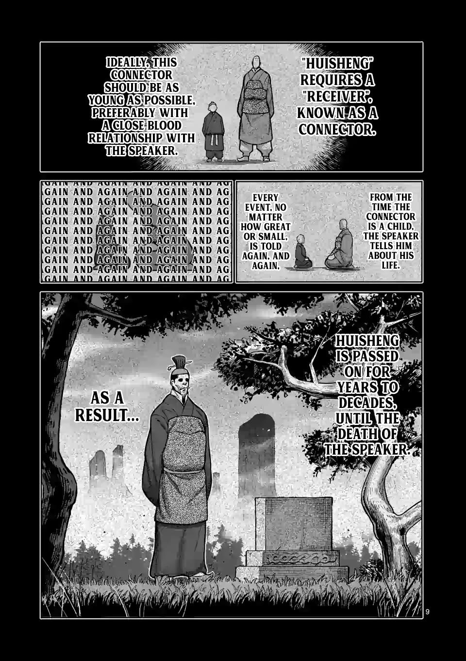 Kengan Omega Chapter 95 - Page 9