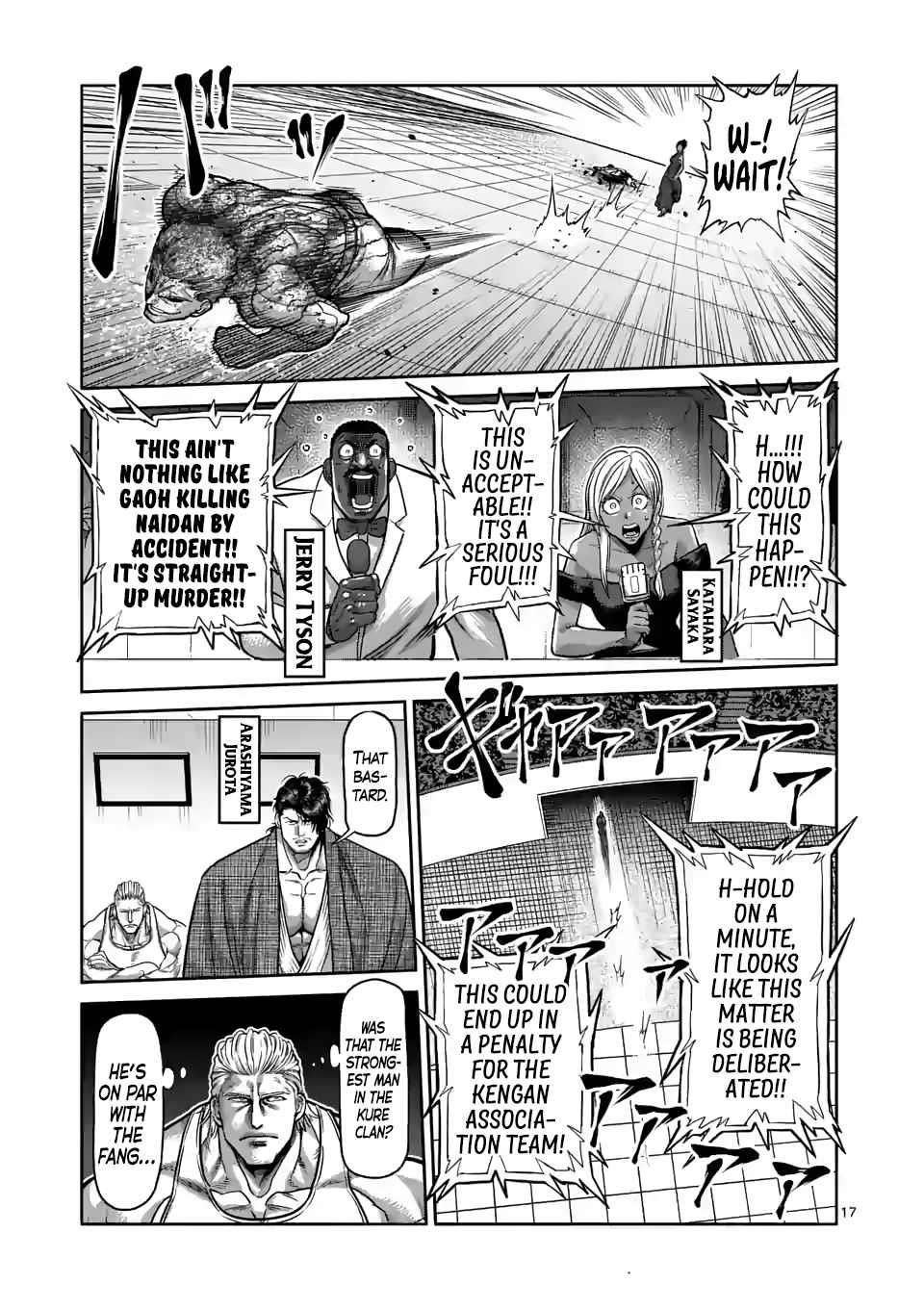 Kengan Omega Chapter 96 - Page 17