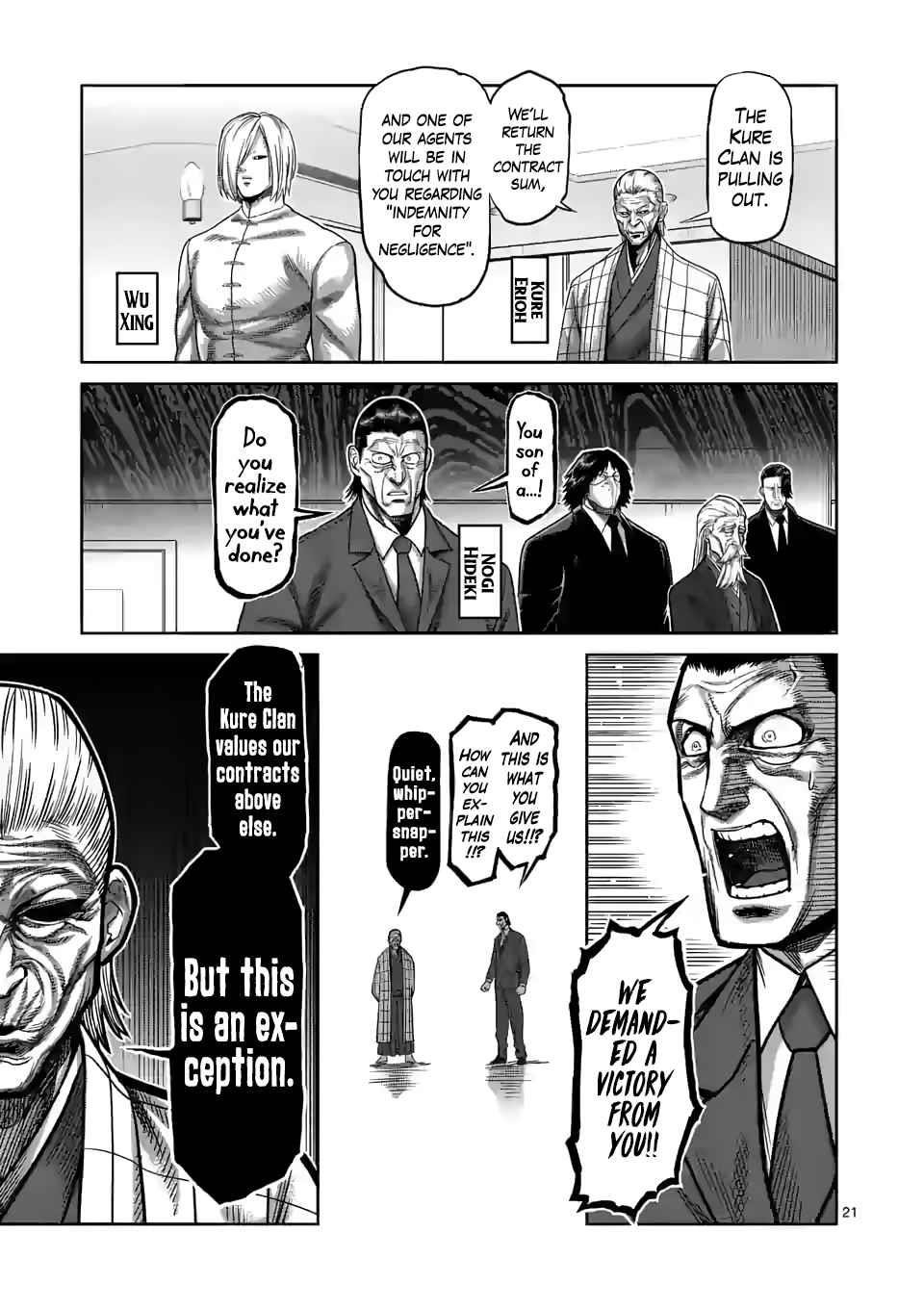 Kengan Omega Chapter 96 - Page 21