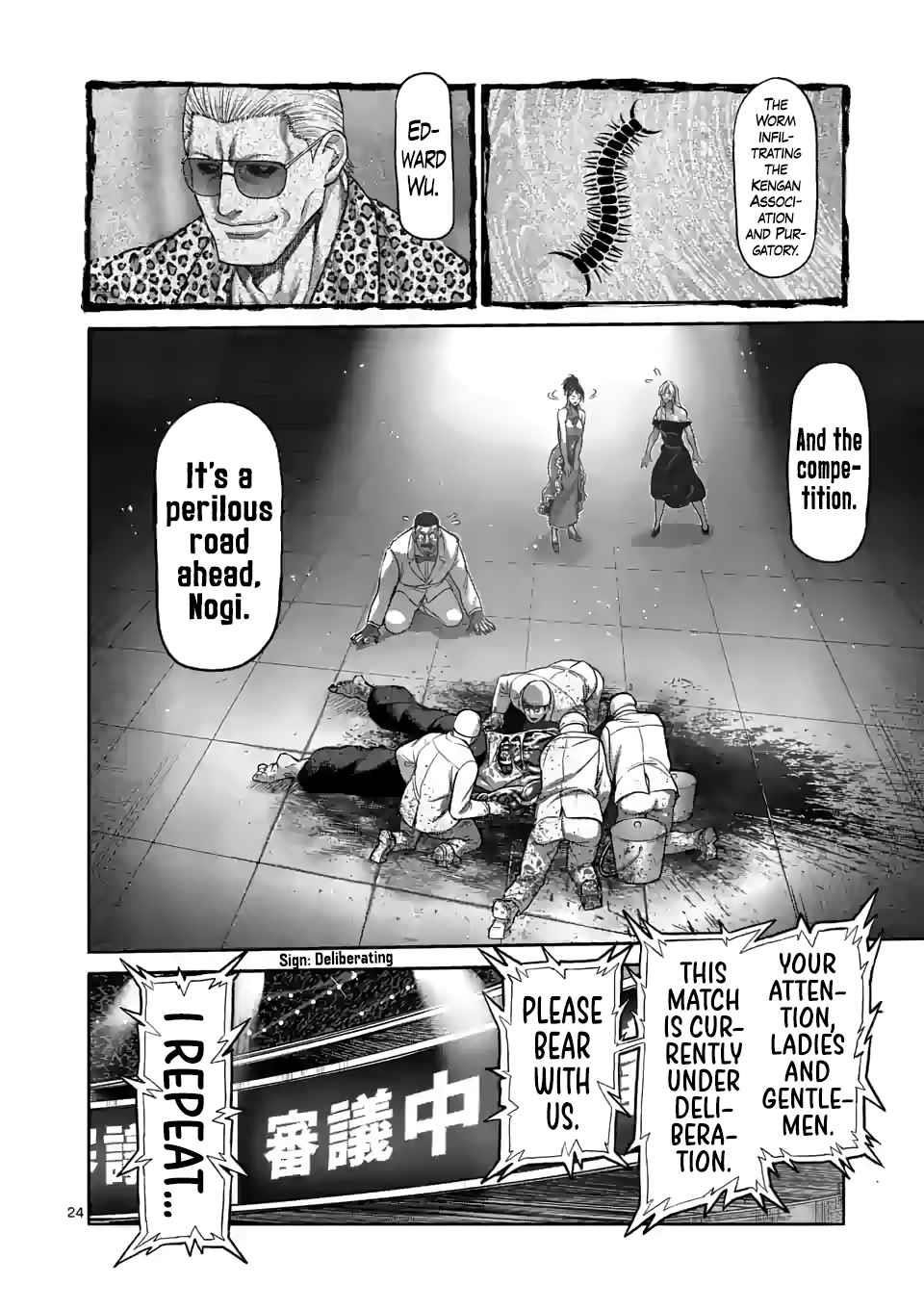 Kengan Omega Chapter 96 - Page 24
