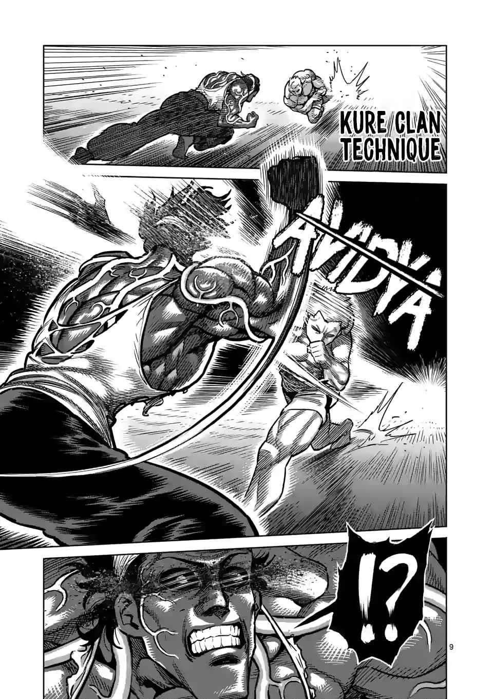 Kengan Omega Chapter 96 - Page 9