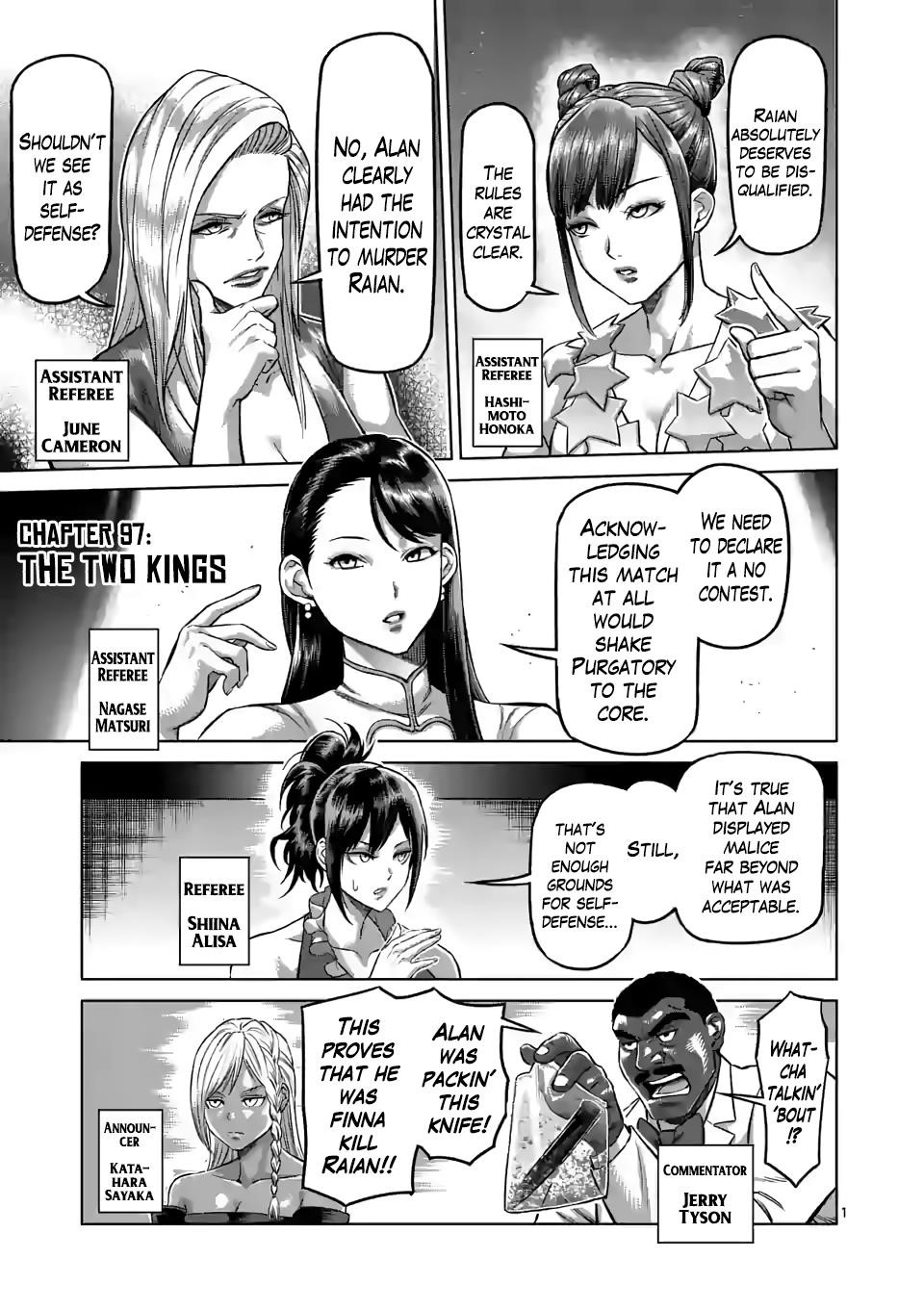 Kengan Omega Chapter 97 - Page 1