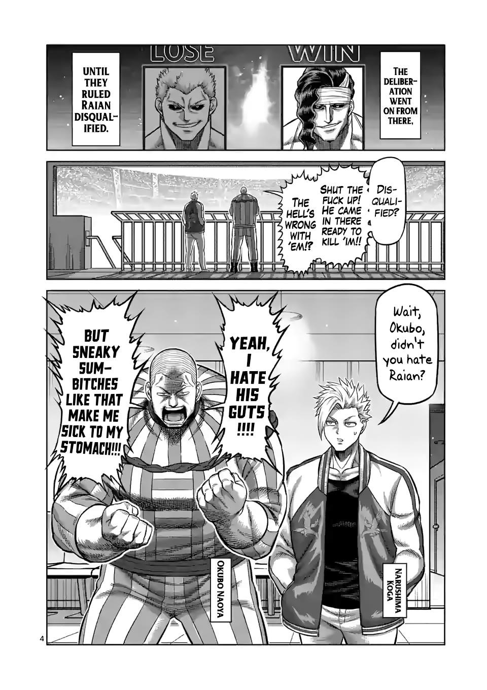 Kengan Omega Chapter 97 - Page 4