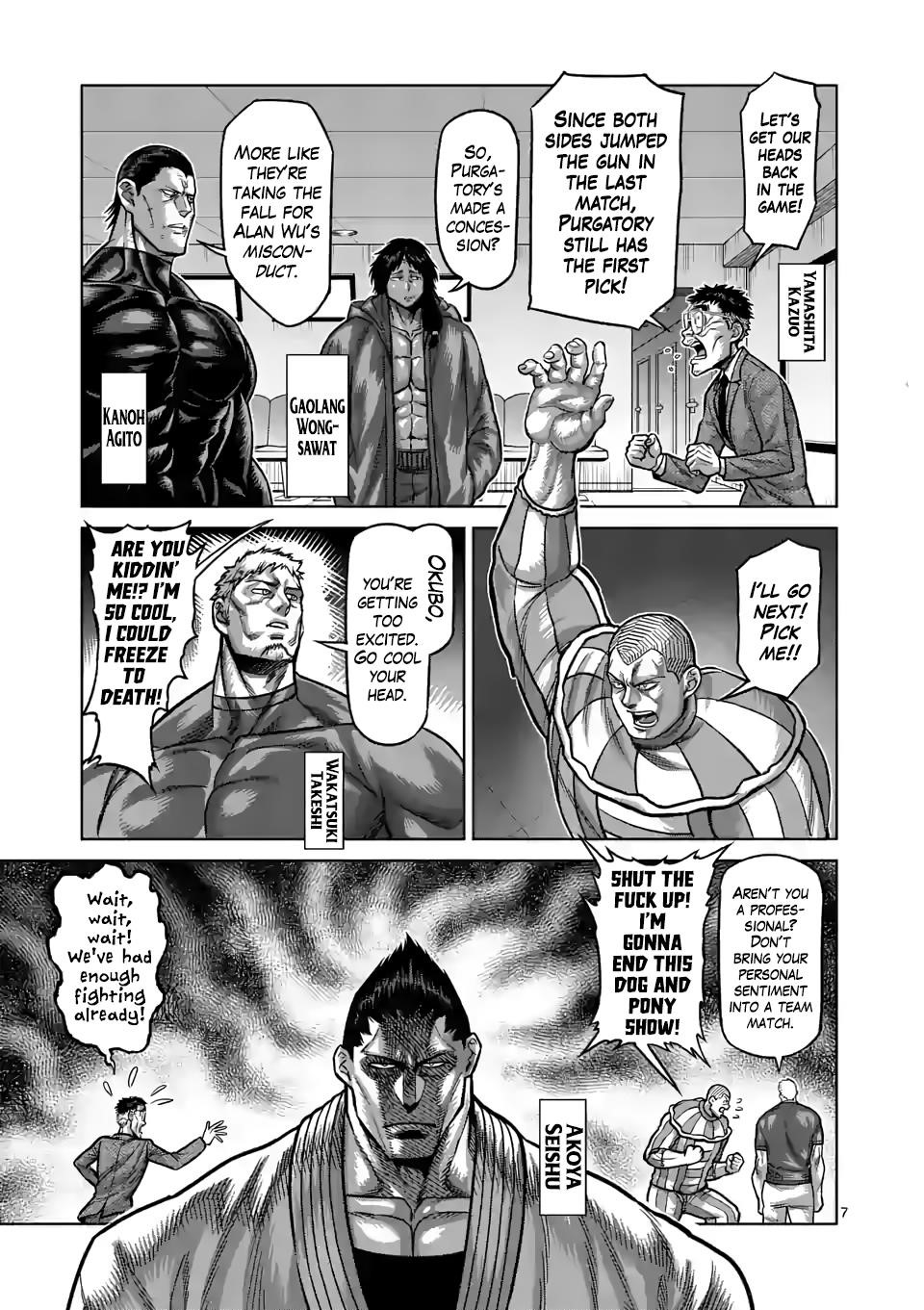 Kengan Omega Chapter 97 - Page 7
