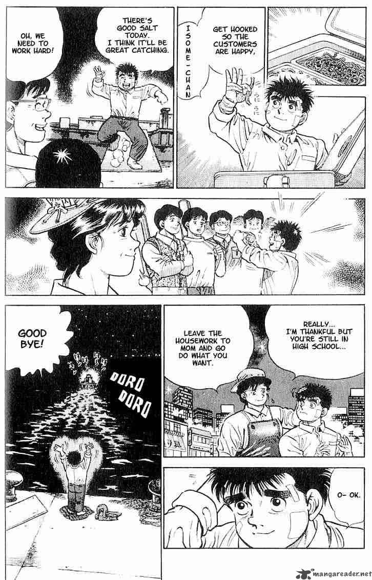 HAJIME NO IPPO Chapter 1 - Page 34