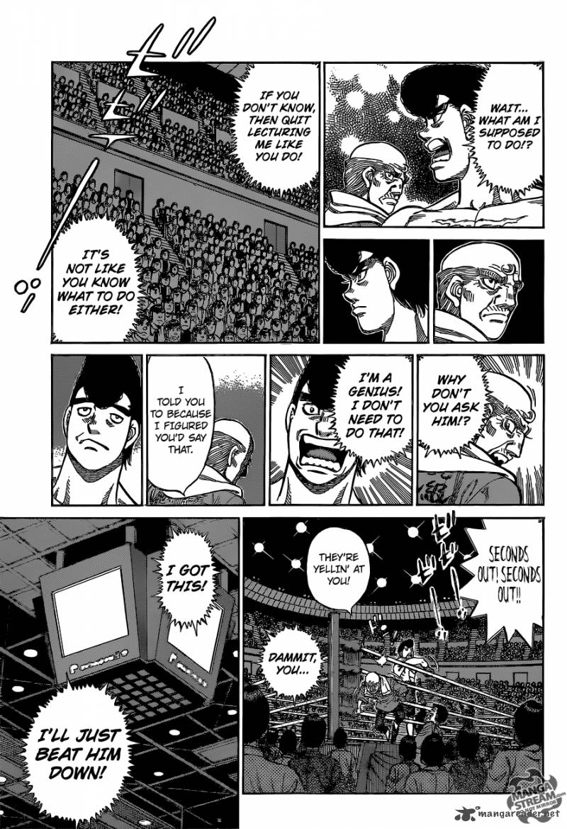 HAJIME NO IPPO Chapter 1099 - Page 11