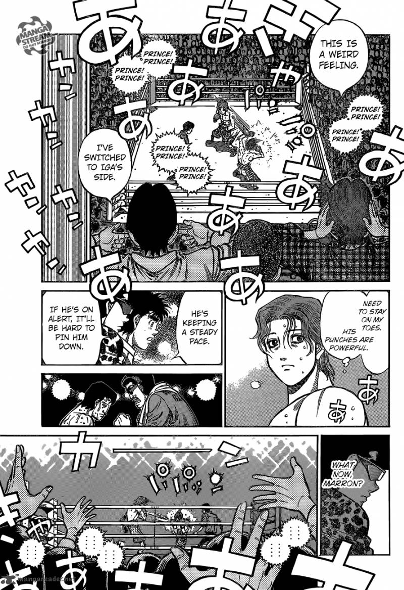 HAJIME NO IPPO Chapter 1141 - Page 7