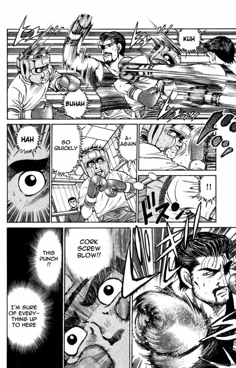 HAJIME NO IPPO Chapter 117 - Page 8