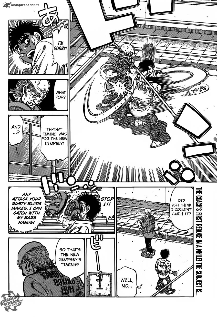 HAJIME NO IPPO Chapter 1175 - Page 15
