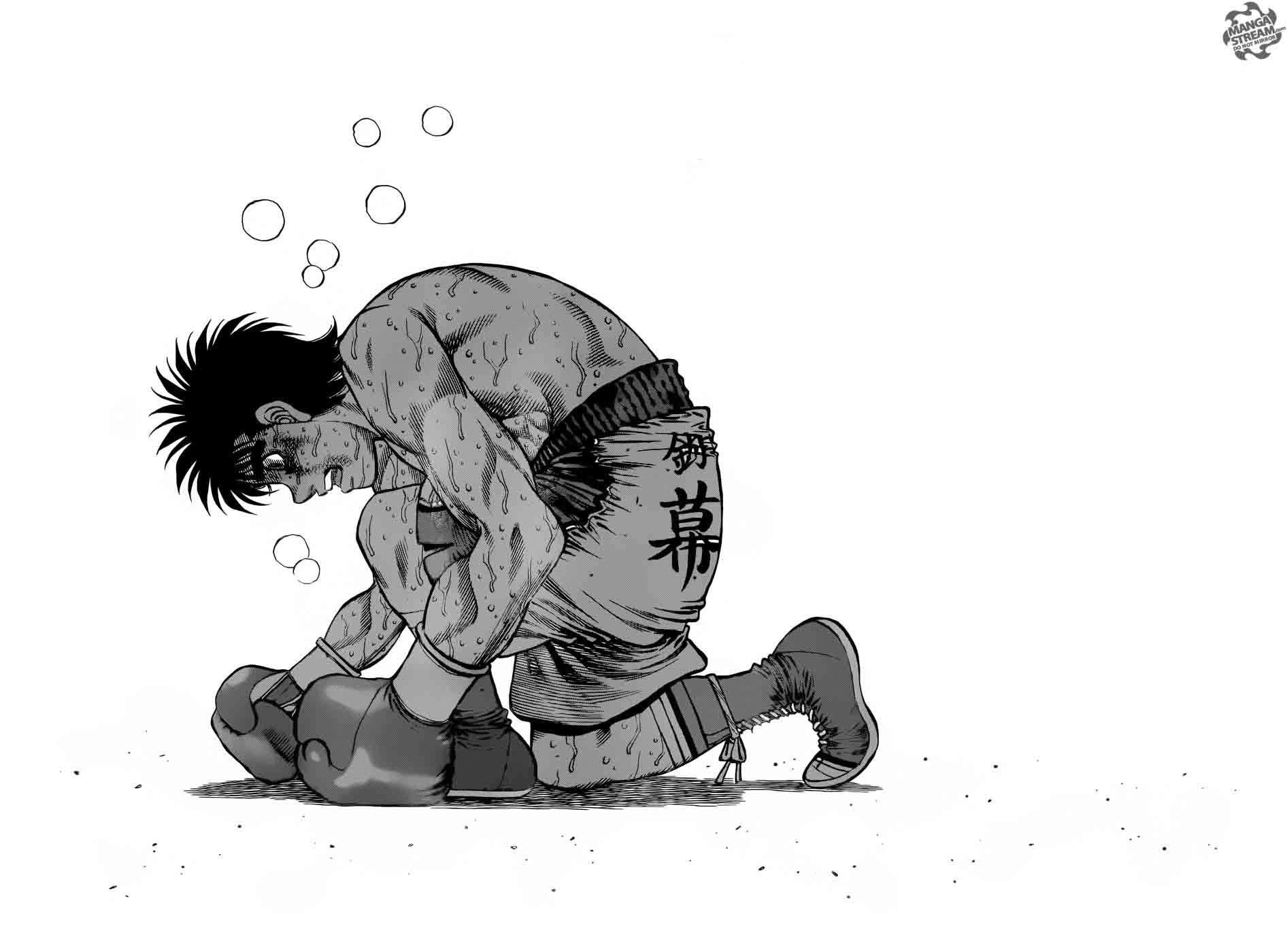HAJIME NO IPPO Chapter 1197 - Page 11