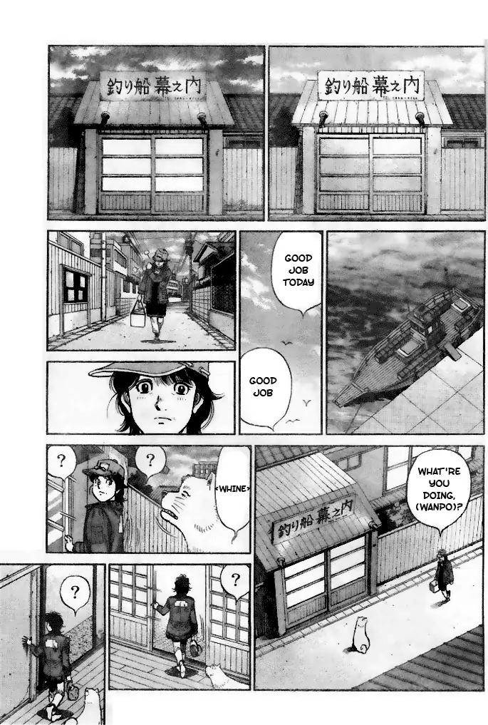 HAJIME NO IPPO Chapter 1207 - Page 11