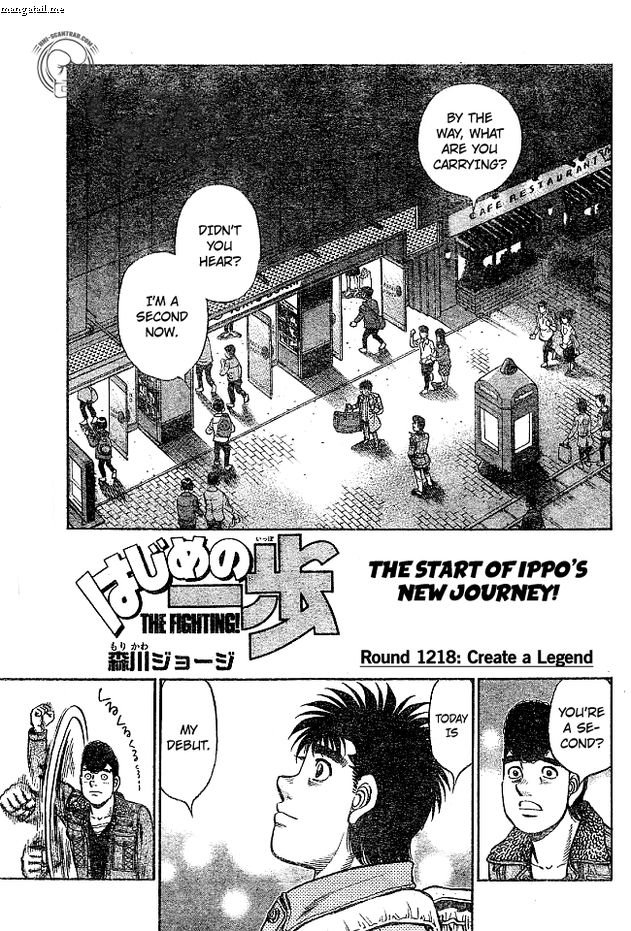 HAJIME NO IPPO Chapter 1217 - Page 18