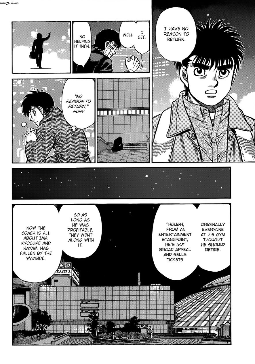 HAJIME NO IPPO Chapter 1224 - Page 16