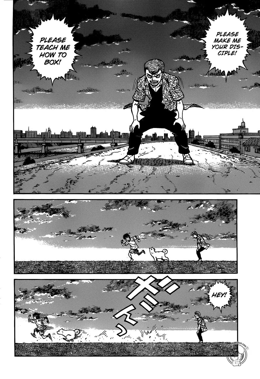 HAJIME NO IPPO Chapter 1236 - Page 7