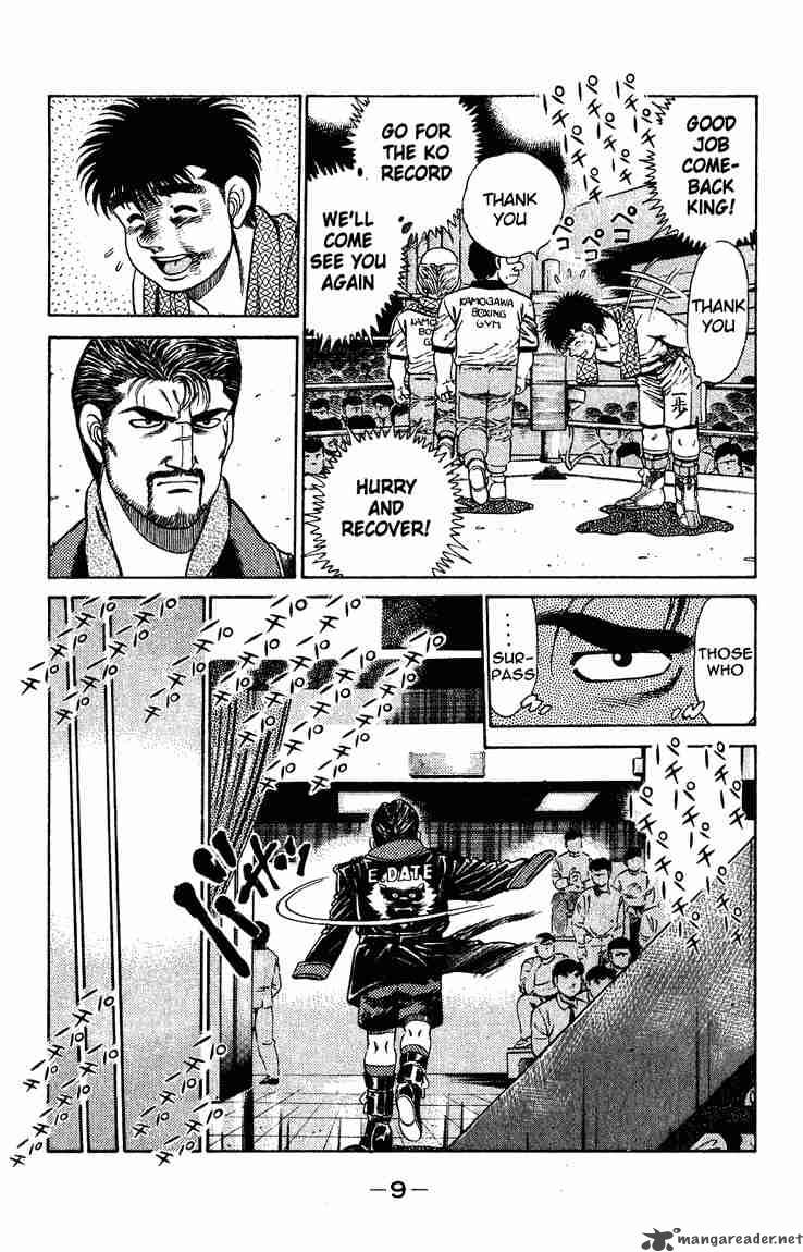 HAJIME NO IPPO Chapter 124 - Page 10