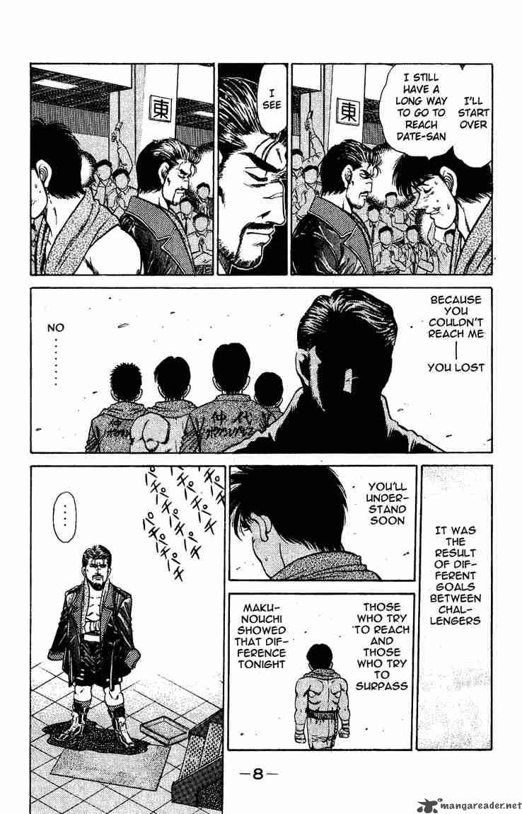 HAJIME NO IPPO Chapter 124 - Page 9
