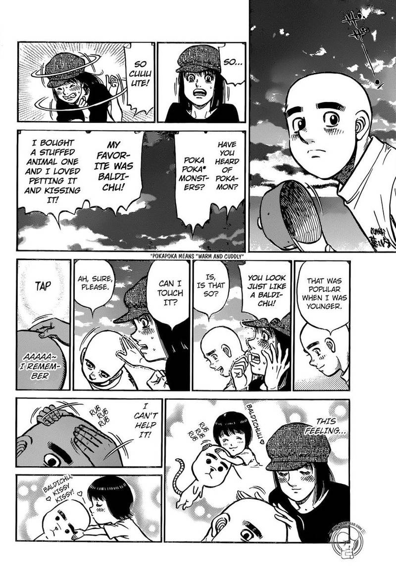 HAJIME NO IPPO Chapter 1248 - Page 16