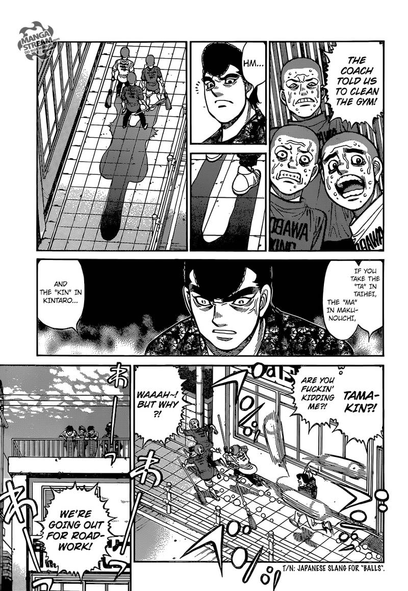 HAJIME NO IPPO Chapter 1249 - Page 11