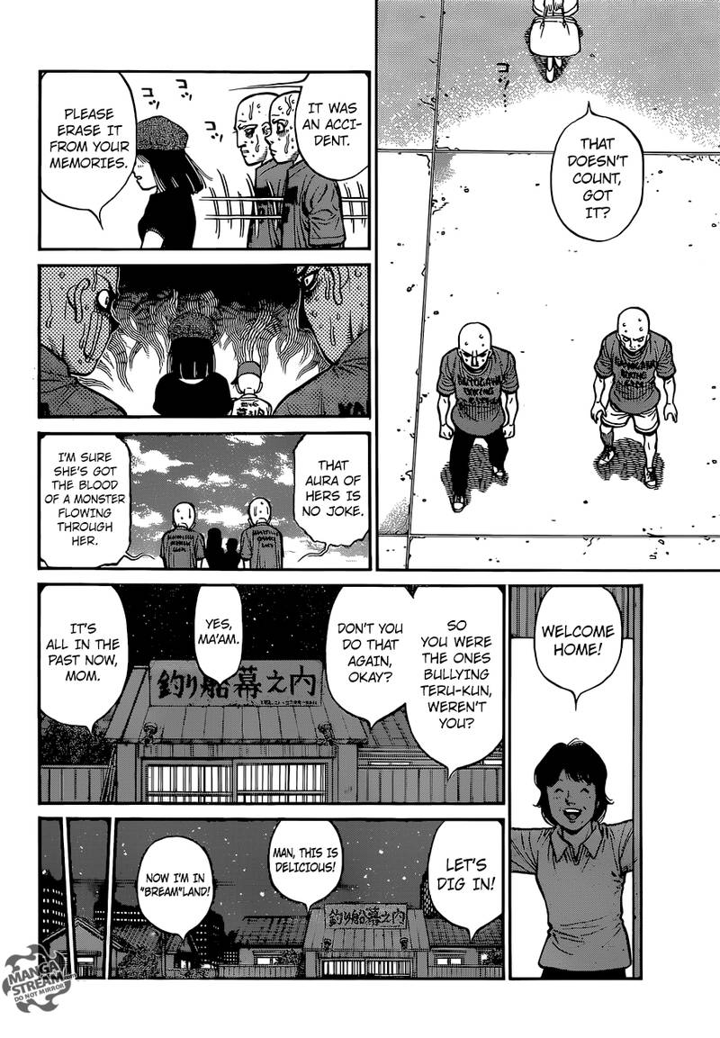 HAJIME NO IPPO Chapter 1249 - Page 8