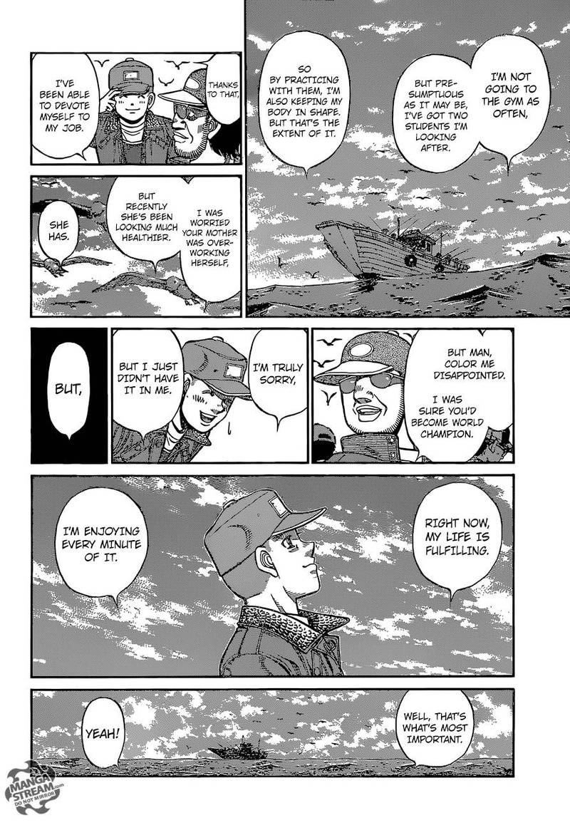 HAJIME NO IPPO Chapter 1251 - Page 11