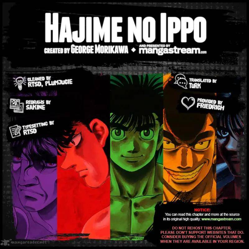 HAJIME NO IPPO Chapter 1254 - Page 2