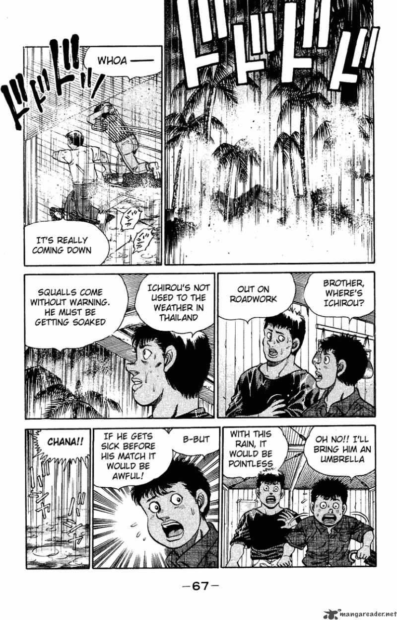 HAJIME NO IPPO Chapter 127 - Page 5