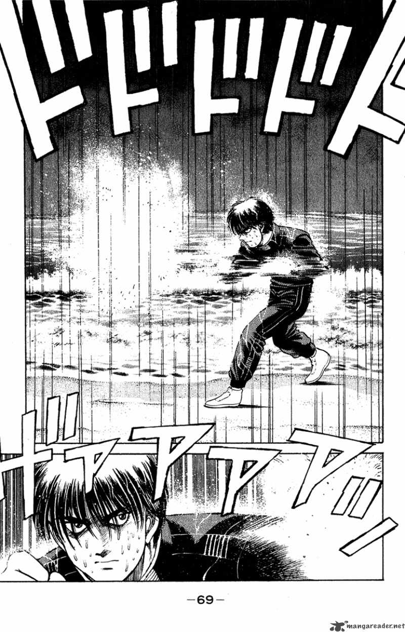 HAJIME NO IPPO Chapter 127 - Page 7