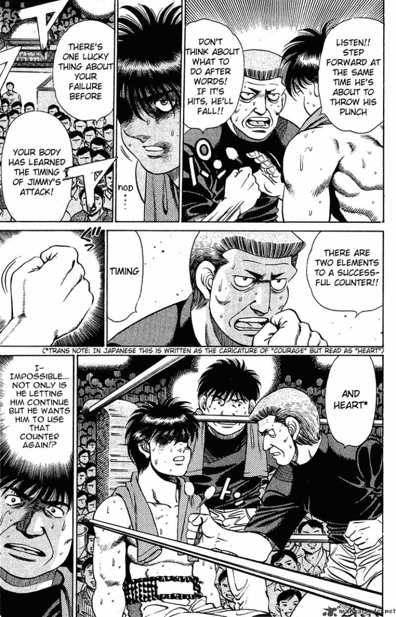 HAJIME NO IPPO Chapter 130 - Page 7