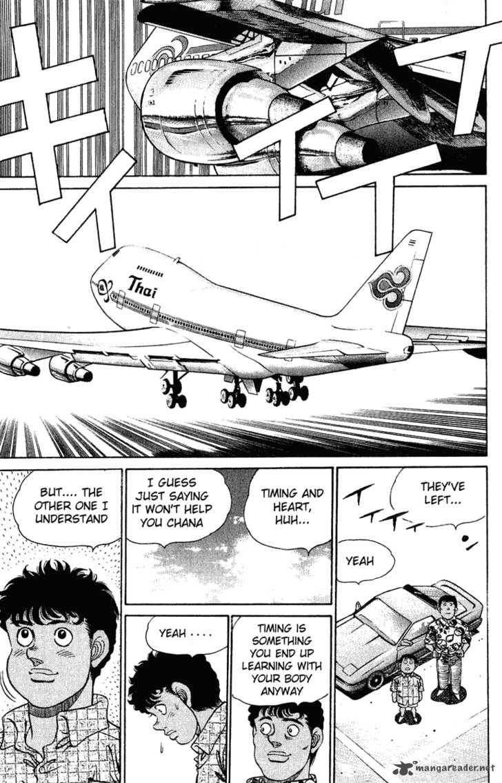 HAJIME NO IPPO Chapter 131 - Page 17