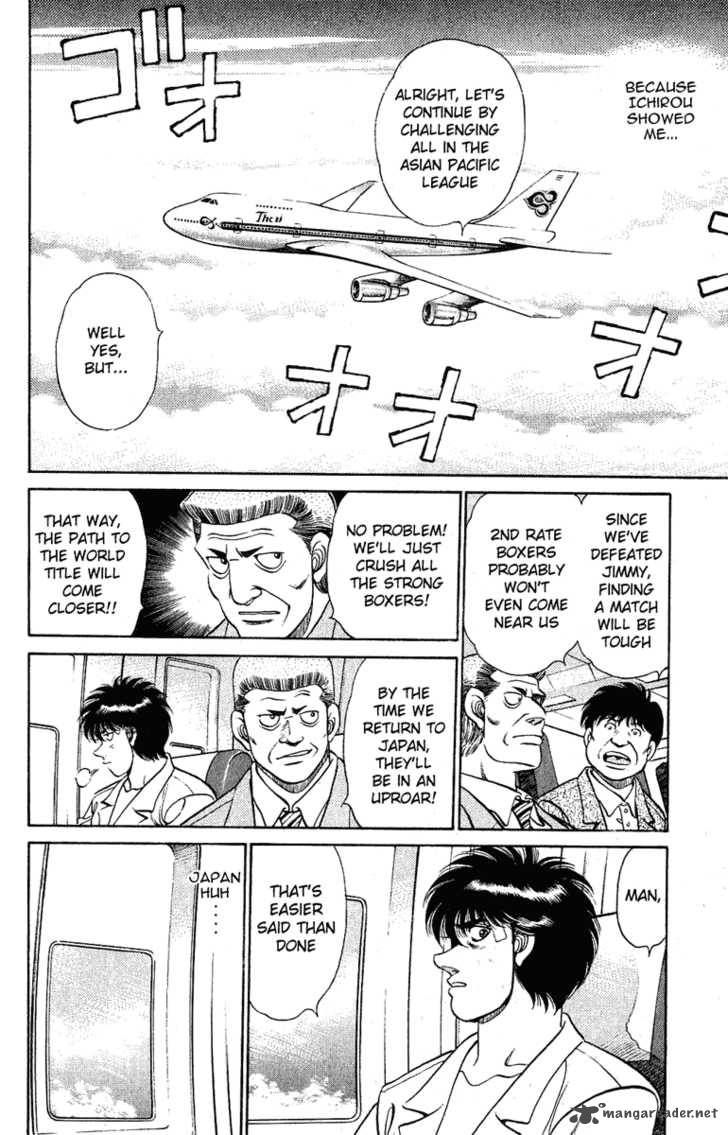 HAJIME NO IPPO Chapter 131 - Page 18