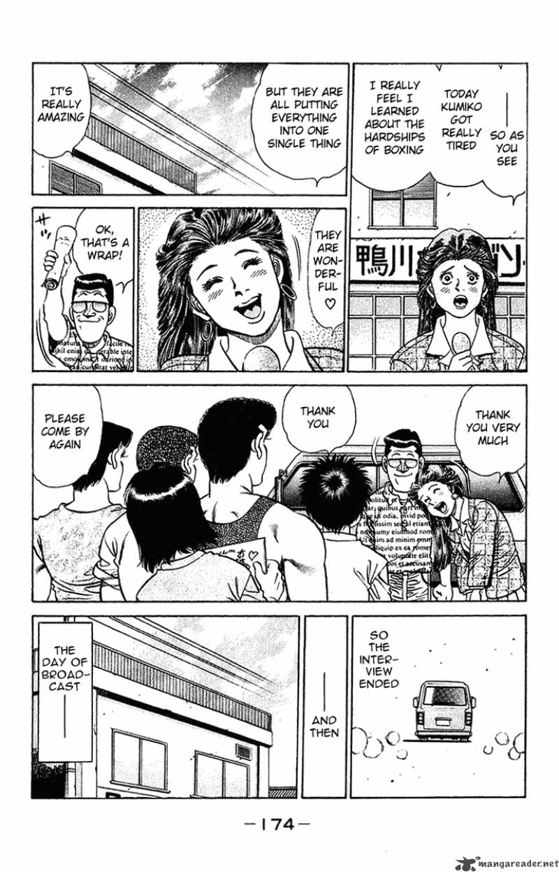 HAJIME NO IPPO Chapter 132 - Page 11