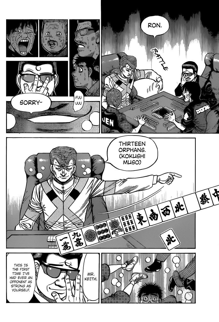 HAJIME NO IPPO Chapter 1328 - Page 9