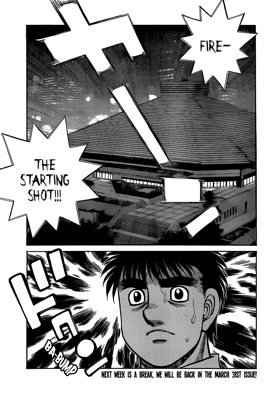 HAJIME NO IPPO Chapter 1334 - Page 12
