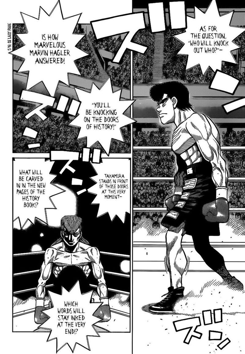 HAJIME NO IPPO Chapter 1335 - Page 2