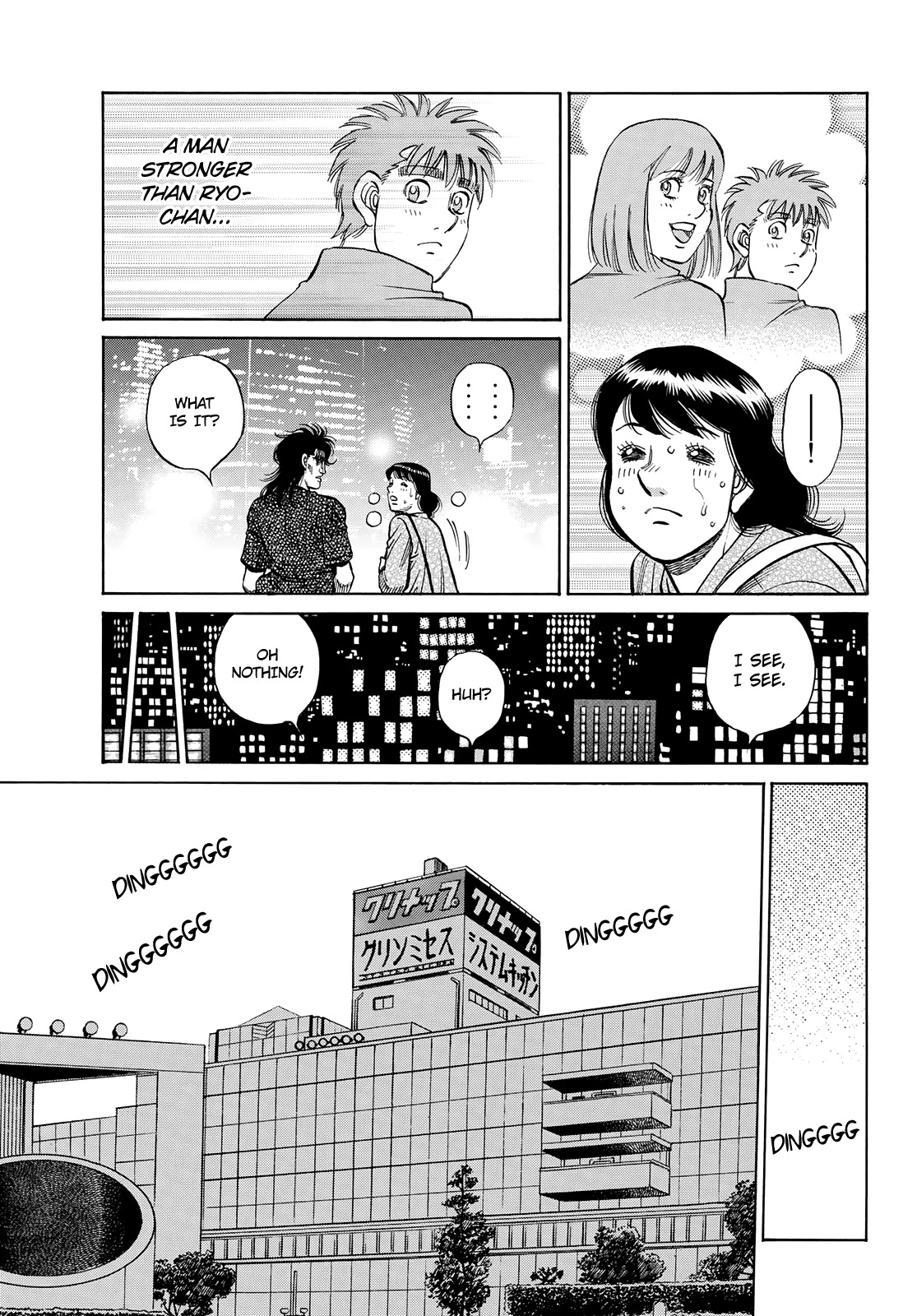 HAJIME NO IPPO Chapter 1353 - Page 10