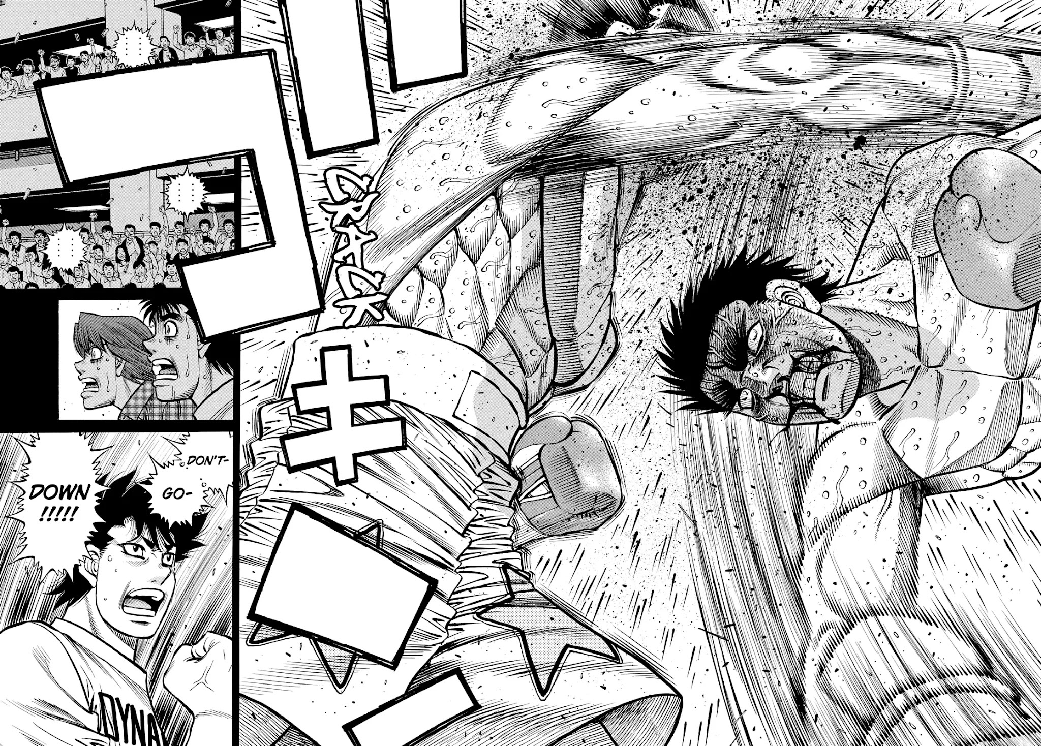 HAJIME NO IPPO Chapter 1357 - Page 4