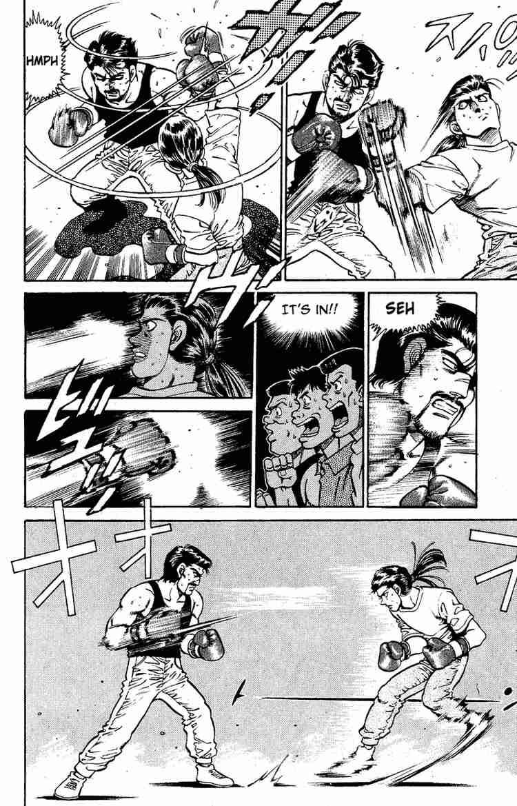 HAJIME NO IPPO Chapter 138 - Page 8