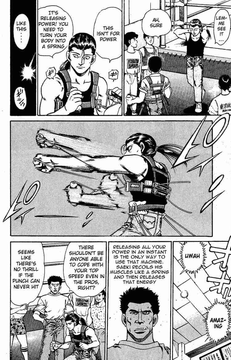 HAJIME NO IPPO Chapter 139 - Page 10